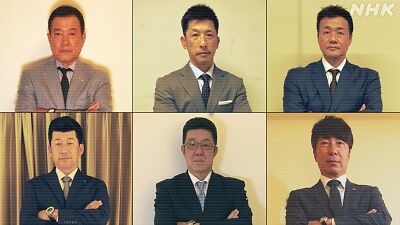 ほうれい線の佐々岡 肩幅の与田 スピリチュアルの矢野 ヤクザの原 2ch野球まとめアンテナ ほうれい線の佐々岡 肩幅の与田 スピリチュアルの矢野 ヤクザの原 2ch野球まとめアンテナ