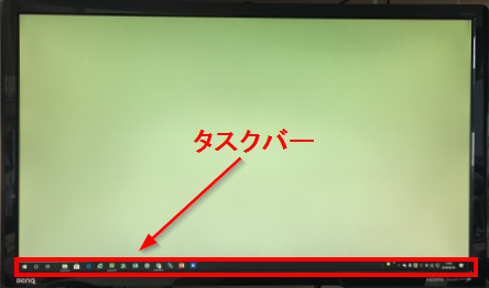 SnapCrab_NoName_2020-6-21_14-14-40_No-00