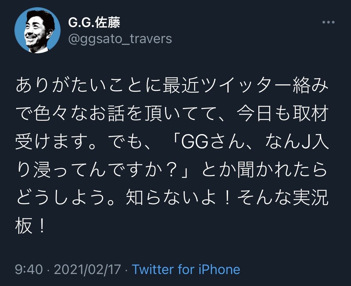 画像 小瀬 なんj オリックス 小瀬 なんj 画像 小瀬 なんj オリックス 小瀬 なんj