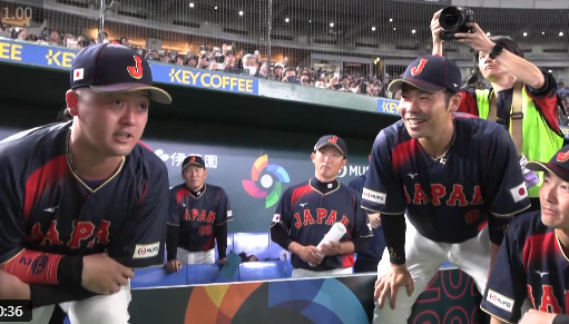 【侍ジャパン】牧秀悟、円陣で“熱男”ポーズ披露ww「ミスしても前向こう!」ガチでプロの声出しや : ベイ速~横浜DeNAベイスターズまとめ