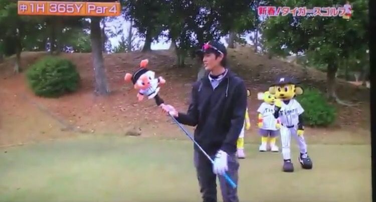 藤浪 ジャビは可愛い トラッキー可愛くない ベイ速 横浜denaベイスターズまとめ 藤浪 ジャビは可愛い トラッキー可愛くない ベイ速 横浜denaベイスターズまとめ