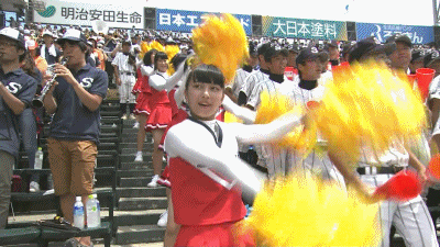 チアガールのgifっていいよね ベイ速 横浜denaベイスターズまとめ チアガールのgifっていいよね ベイ速 横浜denaベイスターズまとめ