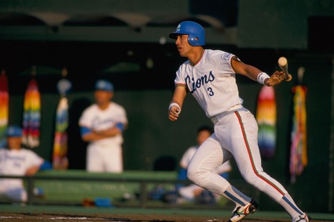 悲報 清原和博さん 思い出話がパ リーグ時代の話ばっかり ベイ速 横浜denaベイスターズまとめ 悲報 清原和博さん 思い出話がパ リーグ時代の話ばっかり ベイ速 横浜denaベイスターズまとめ