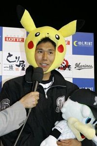 韓国の球場にピカチュウが登場 パクリか ベイ速 横浜denaベイスターズまとめ