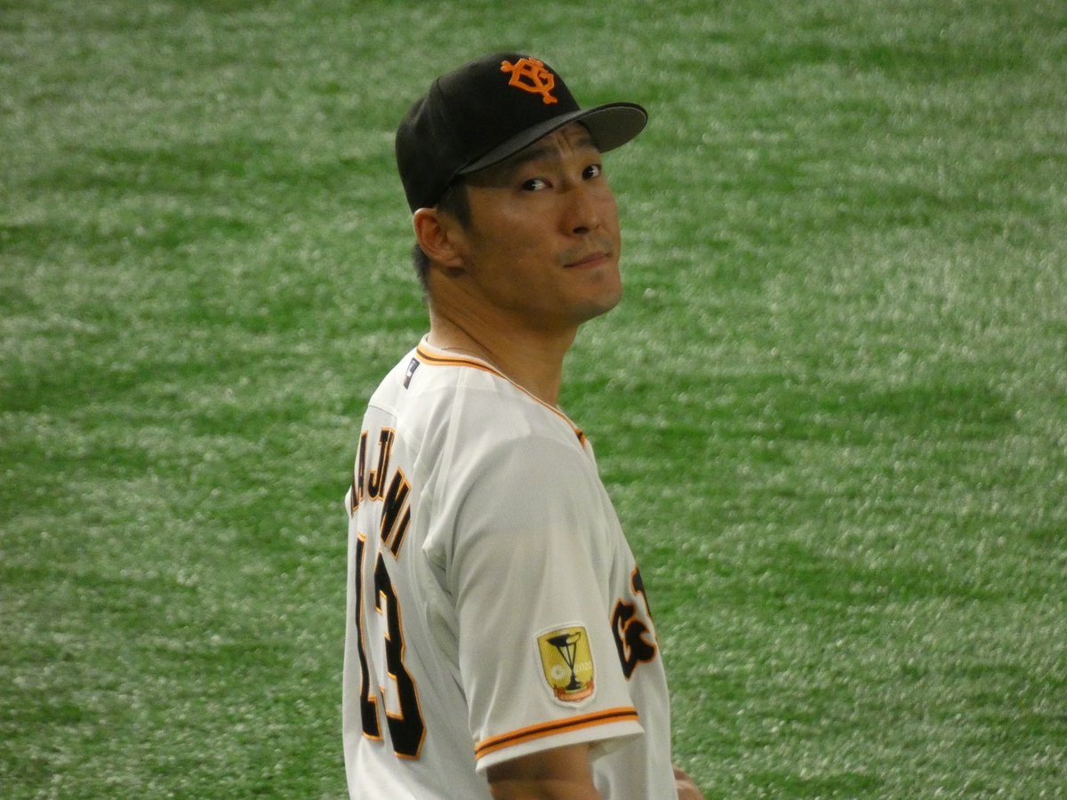 梶谷隆幸 272 4本18打点ops 756 ベイ速 横浜denaベイスターズまとめ 梶谷隆幸 272 4本18打点ops 756 ベイ速 横浜denaベイスターズまとめ