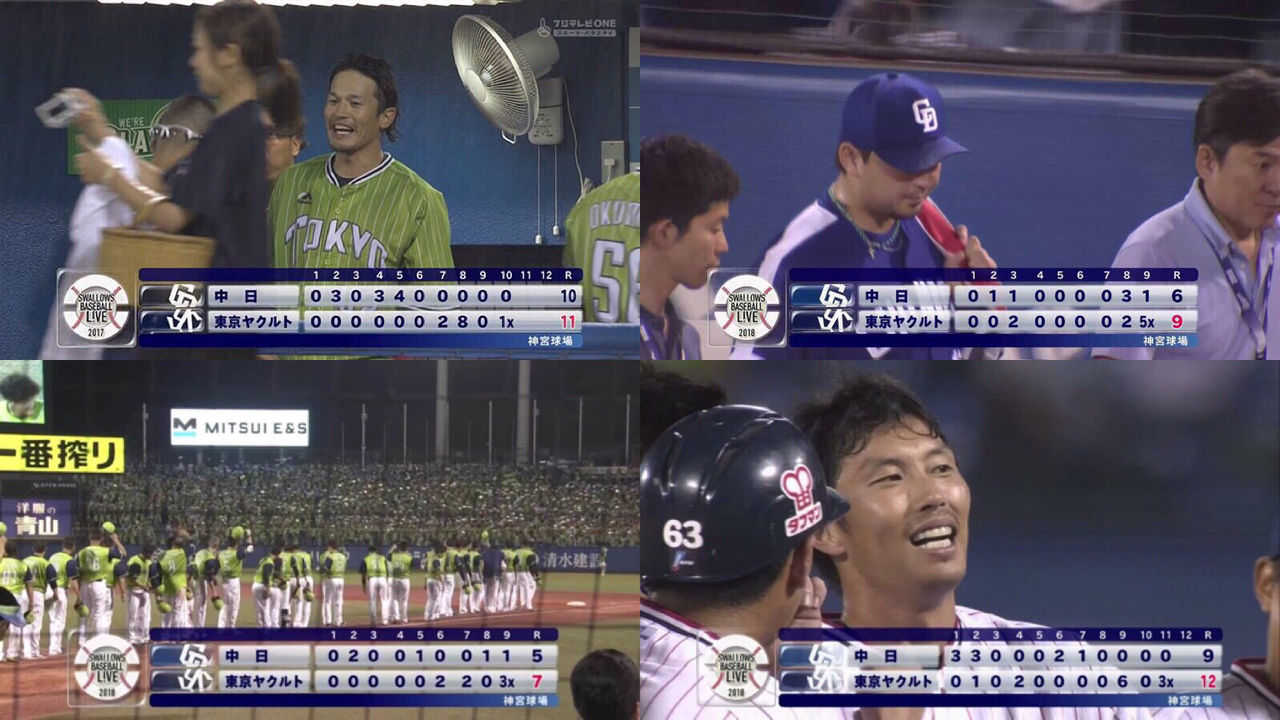 パワプロシナリオ １０点差を逆転しろ 難易度 ベイ速 横浜denaベイスターズまとめ