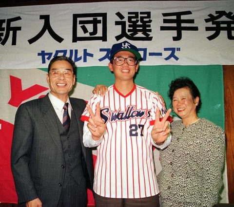 古田敦也って何がすごかったん ベイ速 横浜denaベイスターズまとめ