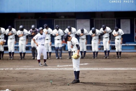 PL学園野球部 休部10年目 : ベイ速~横浜DeNAベイスターズまとめ