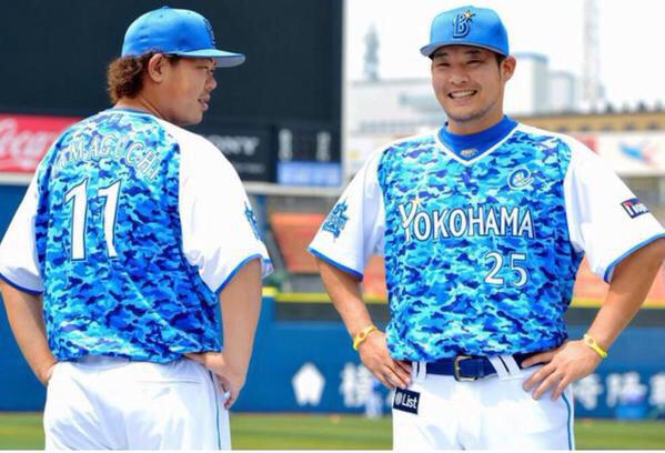 ユニフォームがダサい球団wwwww ベイ速 横浜denaベイスターズまとめ ユニフォームがダサい球団wwwww ベイ速 横浜denaベイスターズまとめ
