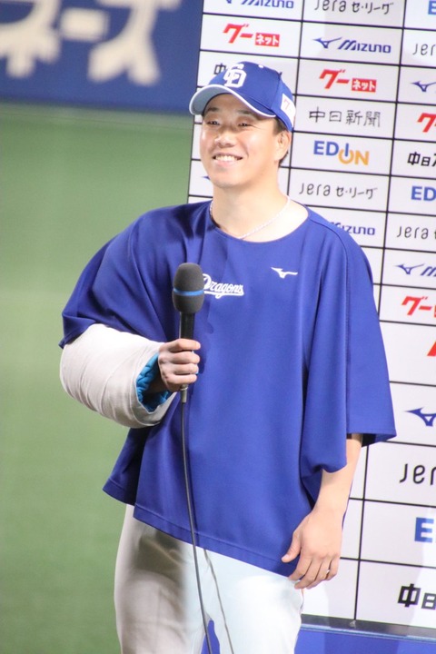 ベイ速