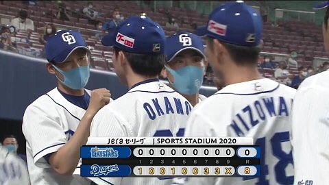 20180314-OHT1I50008-T