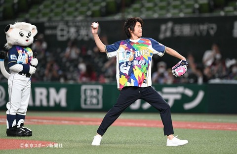 藤原竜也がノーバン始球式 ずっと通っていた球場に立つことが出来た 2ch野球まとめアンテナ
