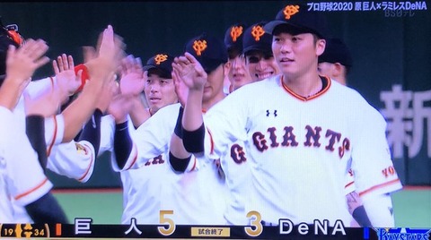 20180314-OHT1I50008-T