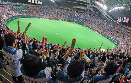 そういや札ドって日ハム移転しても維持できるん ベイ速 横浜denaベイスターズまとめ そういや札ドって日ハム移転しても維持できるん ベイ速 横浜denaベイスターズまとめ