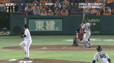 バット投げが美しい選手で打線組んだ ベイ速 横浜denaベイスターズまとめ バット投げが美しい選手で打線組んだ ベイ速 横浜denaベイスターズまとめ