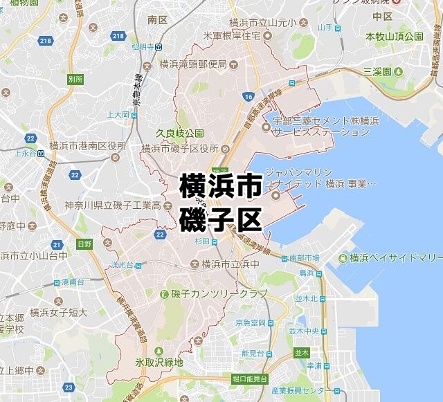 ぼく 出身は 敵 神奈川県 ぼく 何市 ｗ 敵 横浜市 ぼく ﾁｯ 何区 敵 磯子区 ぼく い い 磯子区ｗｗｗｗｗ ベイ速 横浜 Denaベイスターズまとめ