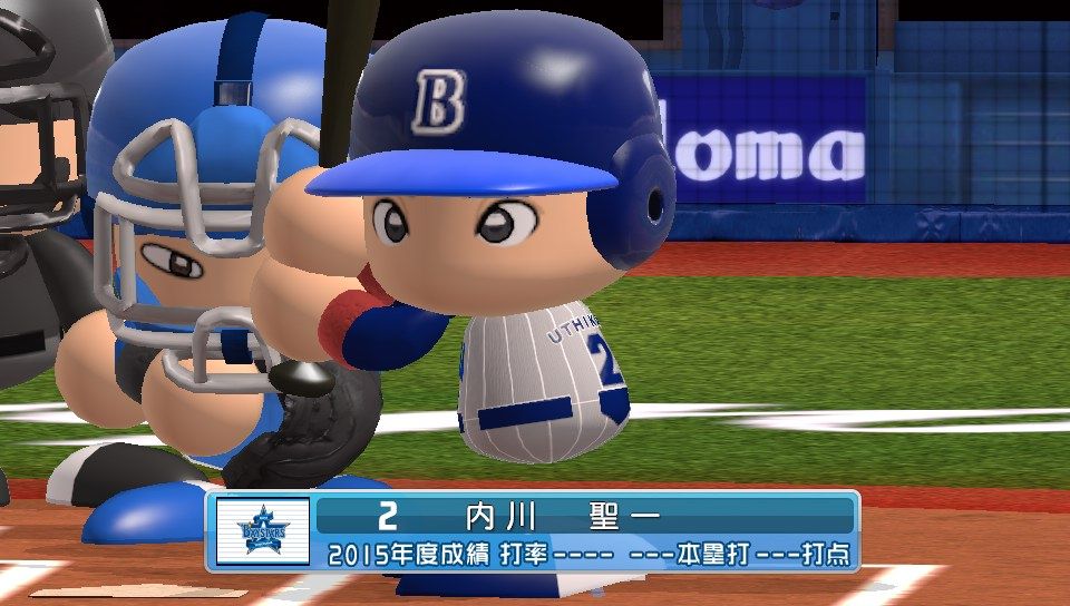 パワプロ16で10横浜のユニフォーム作ったンゴ ベイ速 横浜denaベイスターズまとめ