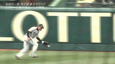 福留孝介 35 171 0本 8打点 ベイ速 横浜denaベイスターズまとめ 福留孝介 35 171 0本 8打点 ベイ速 横浜denaベイスターズまとめ