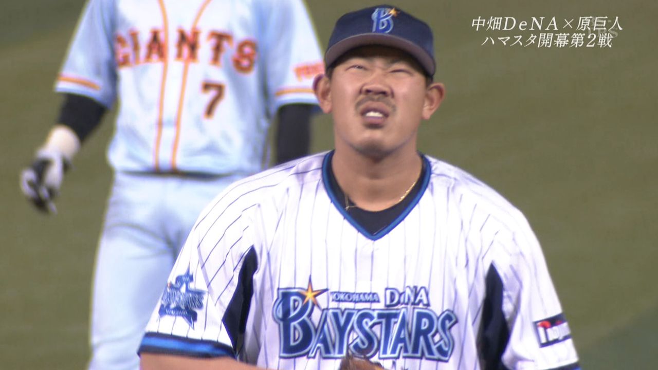 どすこい ブーイングしてたくせに急に手のひら返しやがってfaするやで ベイ速 横浜denaベイスターズまとめ
