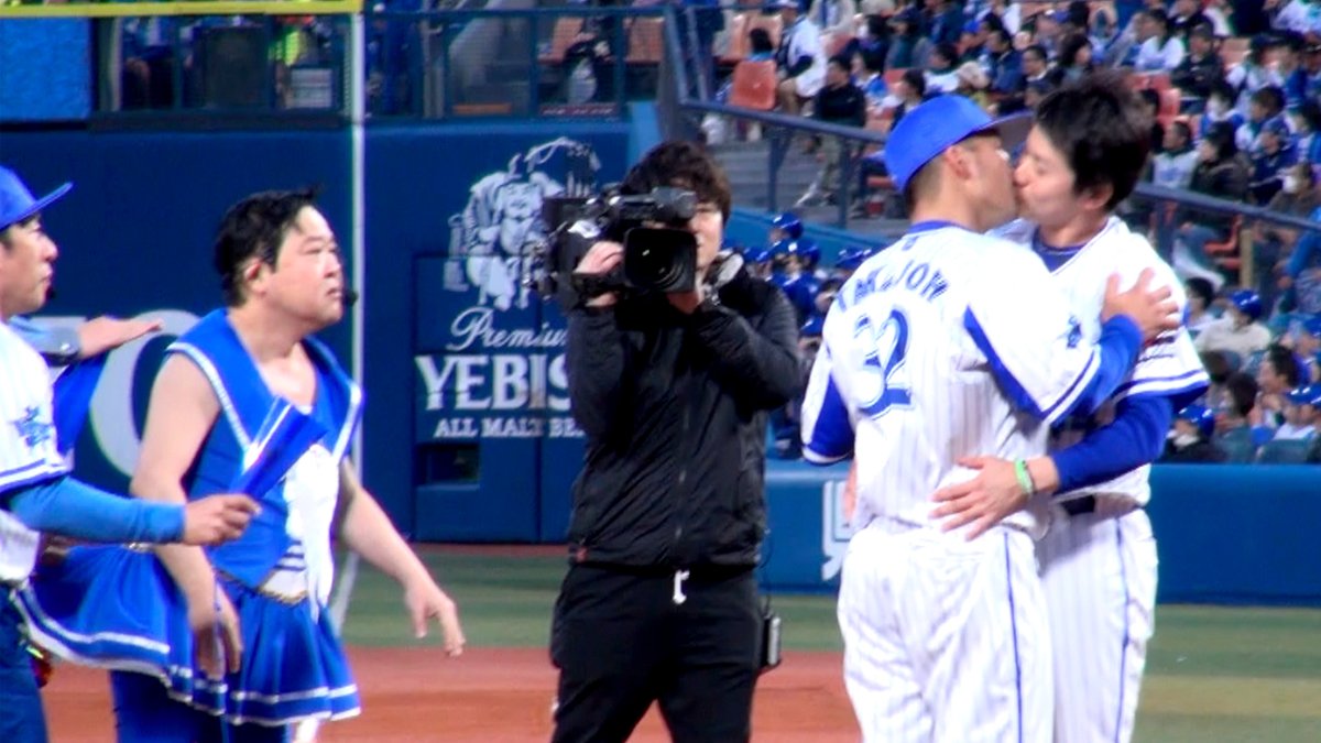 野球選手の モネタ寒いしやめろや ベイ速 横浜denaベイスターズまとめ 野球選手の モネタ寒いしやめろや ベイ速 横浜denaベイスターズまとめ