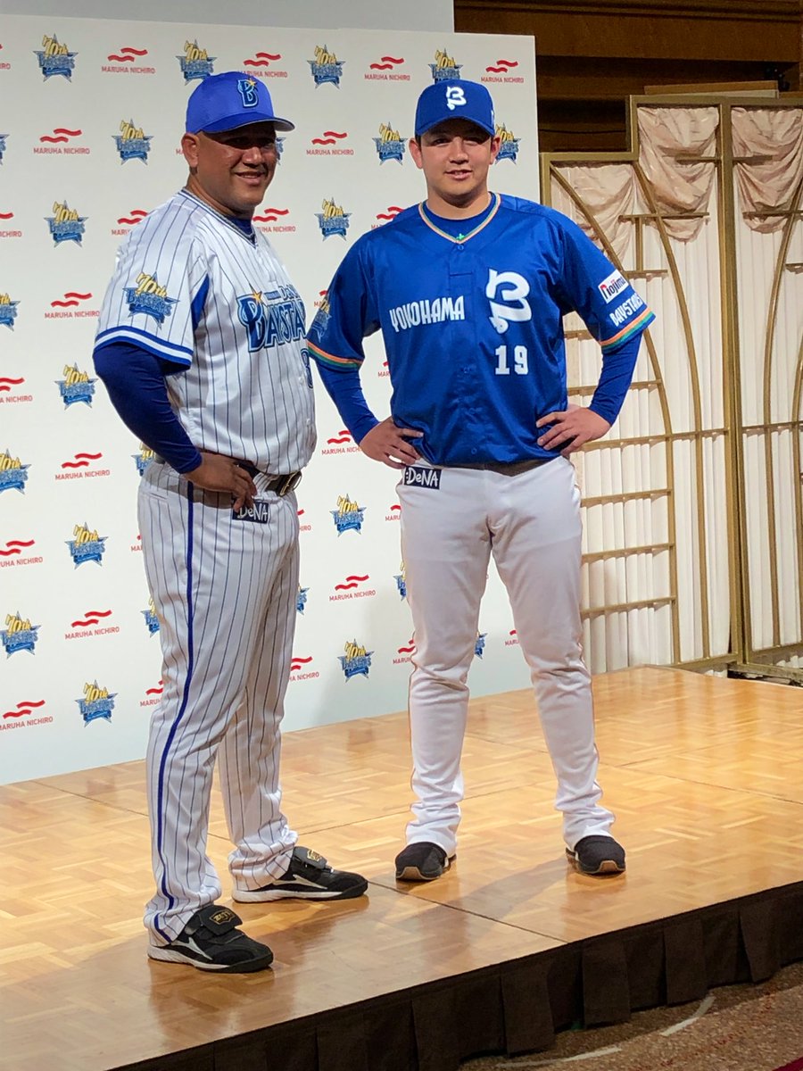 横浜の記念ユニフォーム 絶妙にダサい ベイ速 横浜denaベイスターズまとめ 横浜の記念ユニフォーム 絶妙にダサい ベイ速 横浜denaベイスターズまとめ