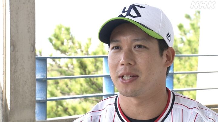 山田哲人 1文字変えて名前をかっこよくするなら 2ch野球まとめアンテナ