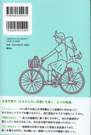 img20230225_23095501