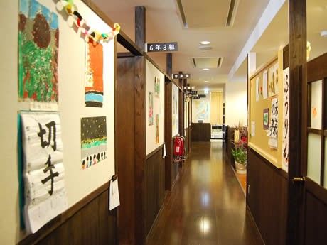 テレビ取材多数の話題の学校居酒屋 6年4組 京都四条河原町分校 クマジー王国のくまじろう