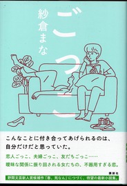 img20230225_23023690