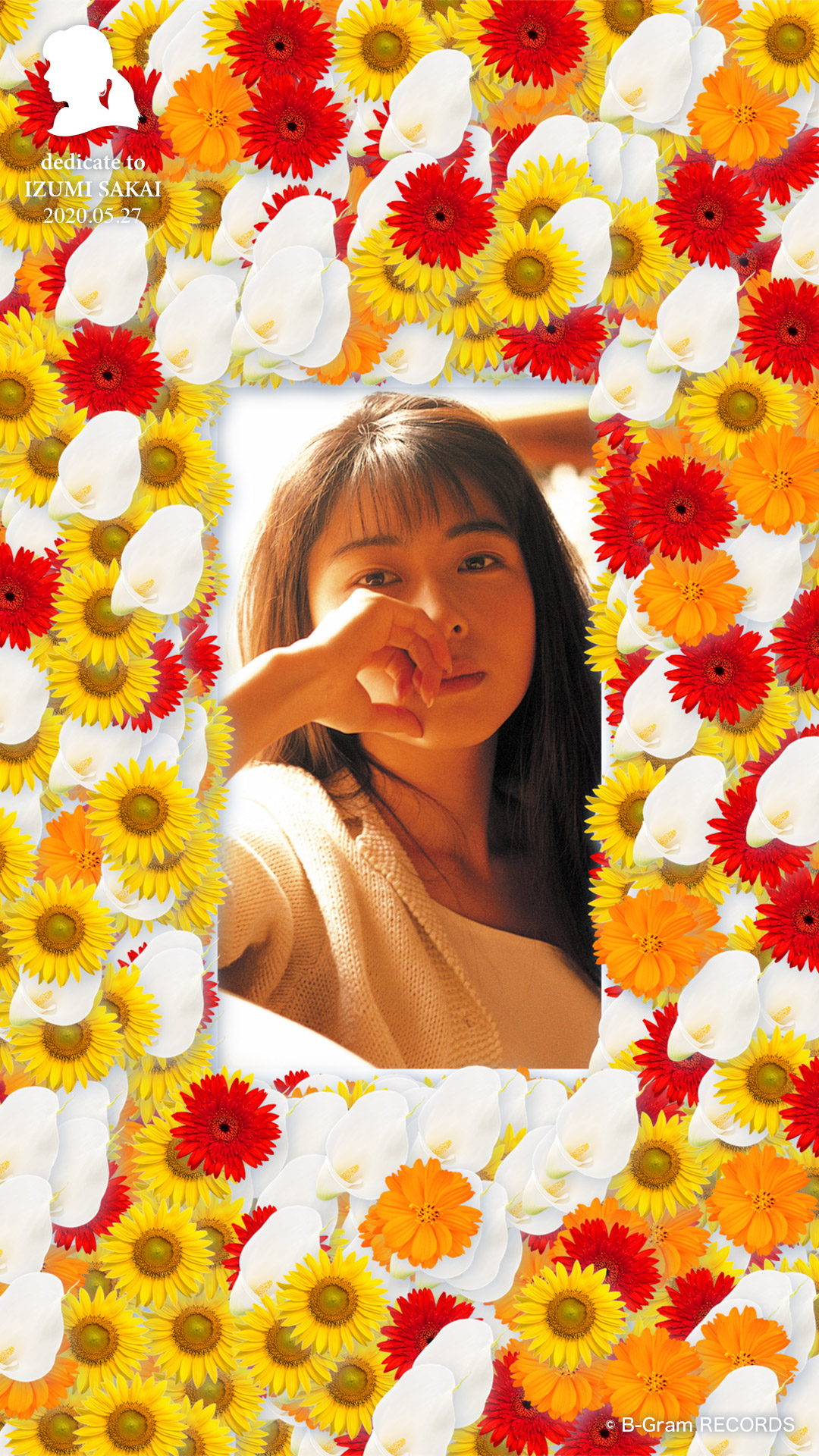 年5月27日はzard 坂井泉水さんの13回目の命日 毎年は北堀江のbeing大阪本社へ献花に行ってましたが 今年はコロナの影響でネットでの 献花になりました O クマジー王国のくまじろう