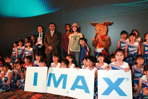 シネマサンシャイン大和郡山オープン記念でimaxカーニバルに参加 クマジー王国のくまじろう