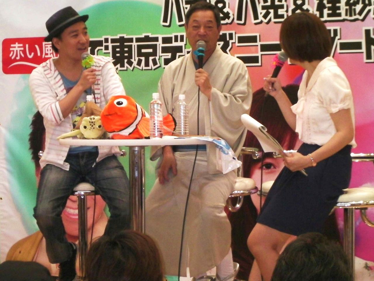 Abcラジオの公開録 赤い風船 東京ディズニーリゾートへの旅フェア のゲストは月亭八方 八光親子 クマジー王国のくまじろう