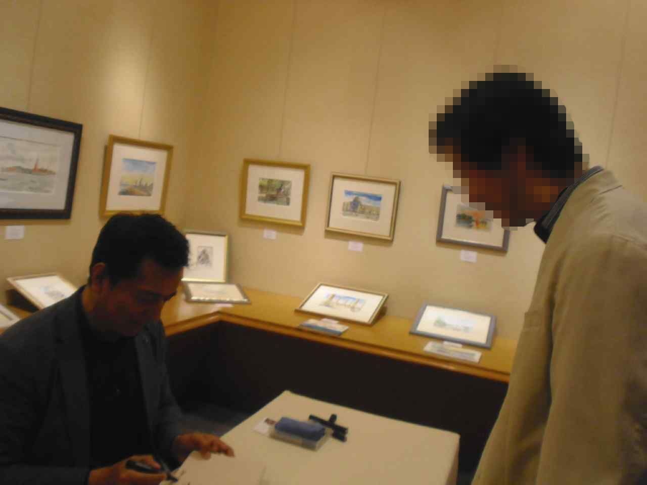 クマジー王国のくまじろう 内田康夫 クマジー王国のくまじろう 内田康夫