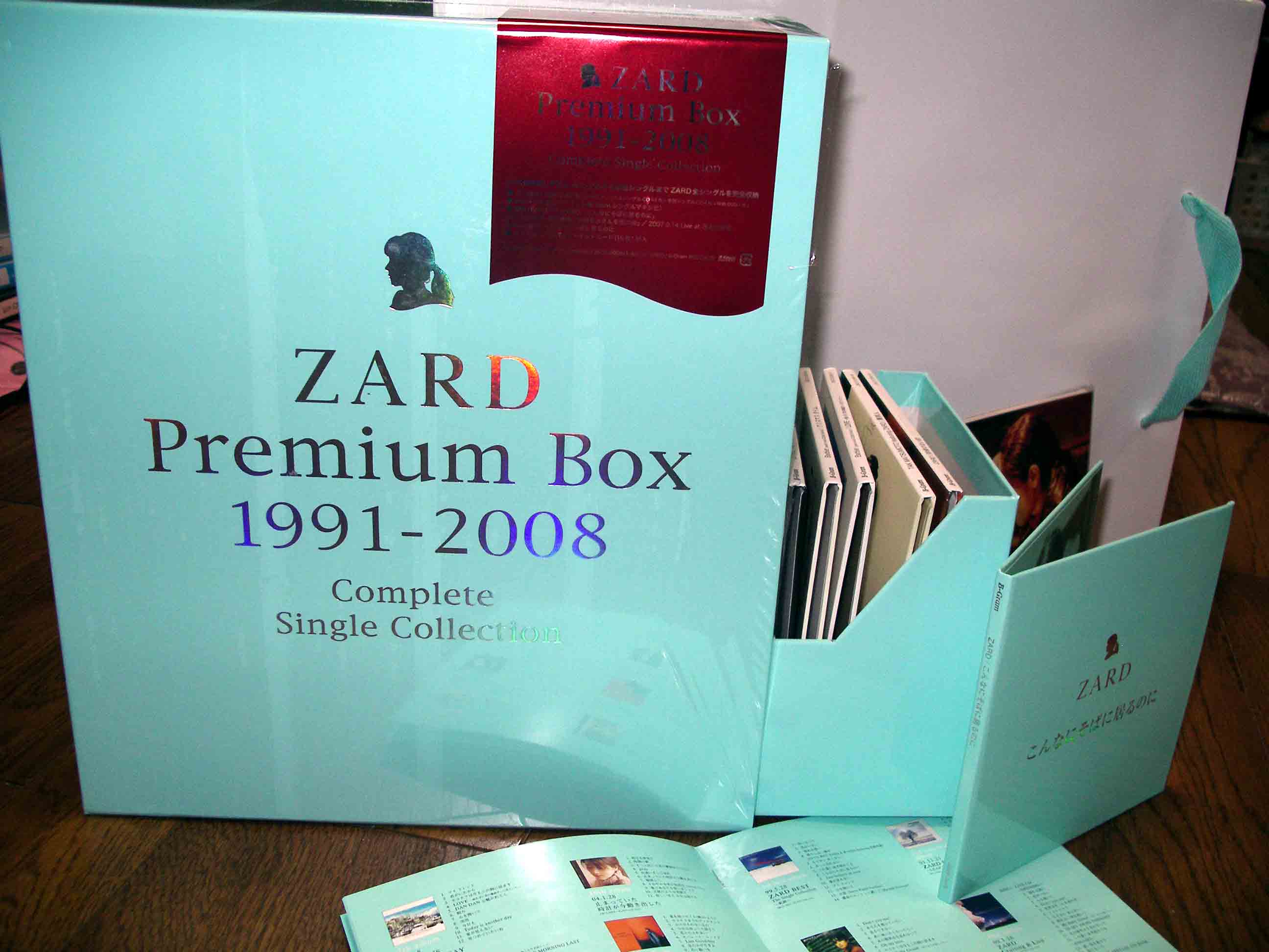 ZARD  premium box single collection