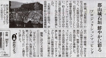 img20201221_13082918