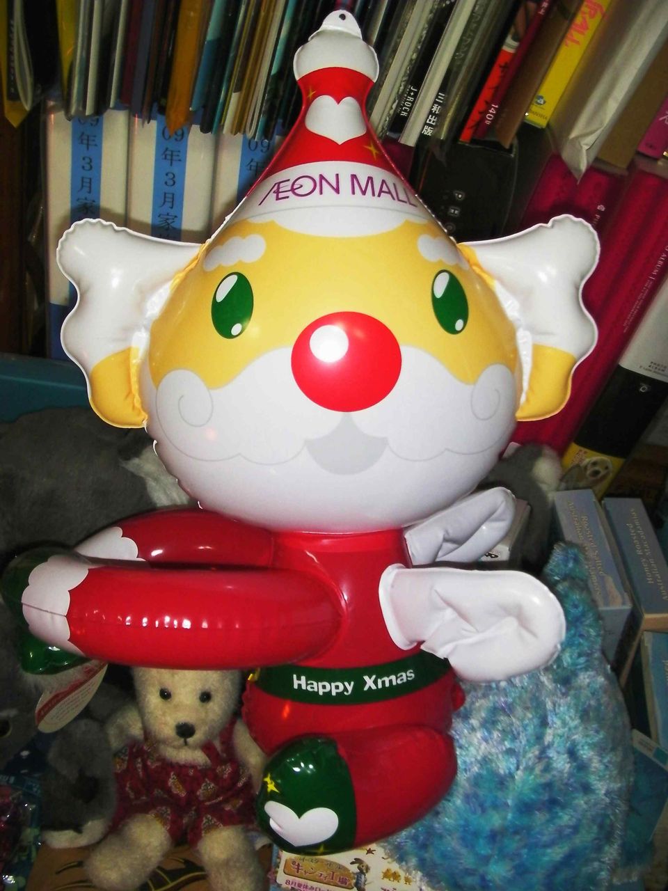 クマジー王国のくまじろう だっこちゃん