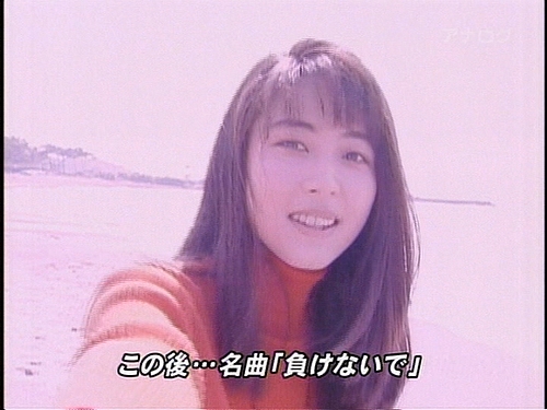 クマジー王国のくまじろう 名曲の秘密 クマジー王国のくまじろう 名曲の秘密