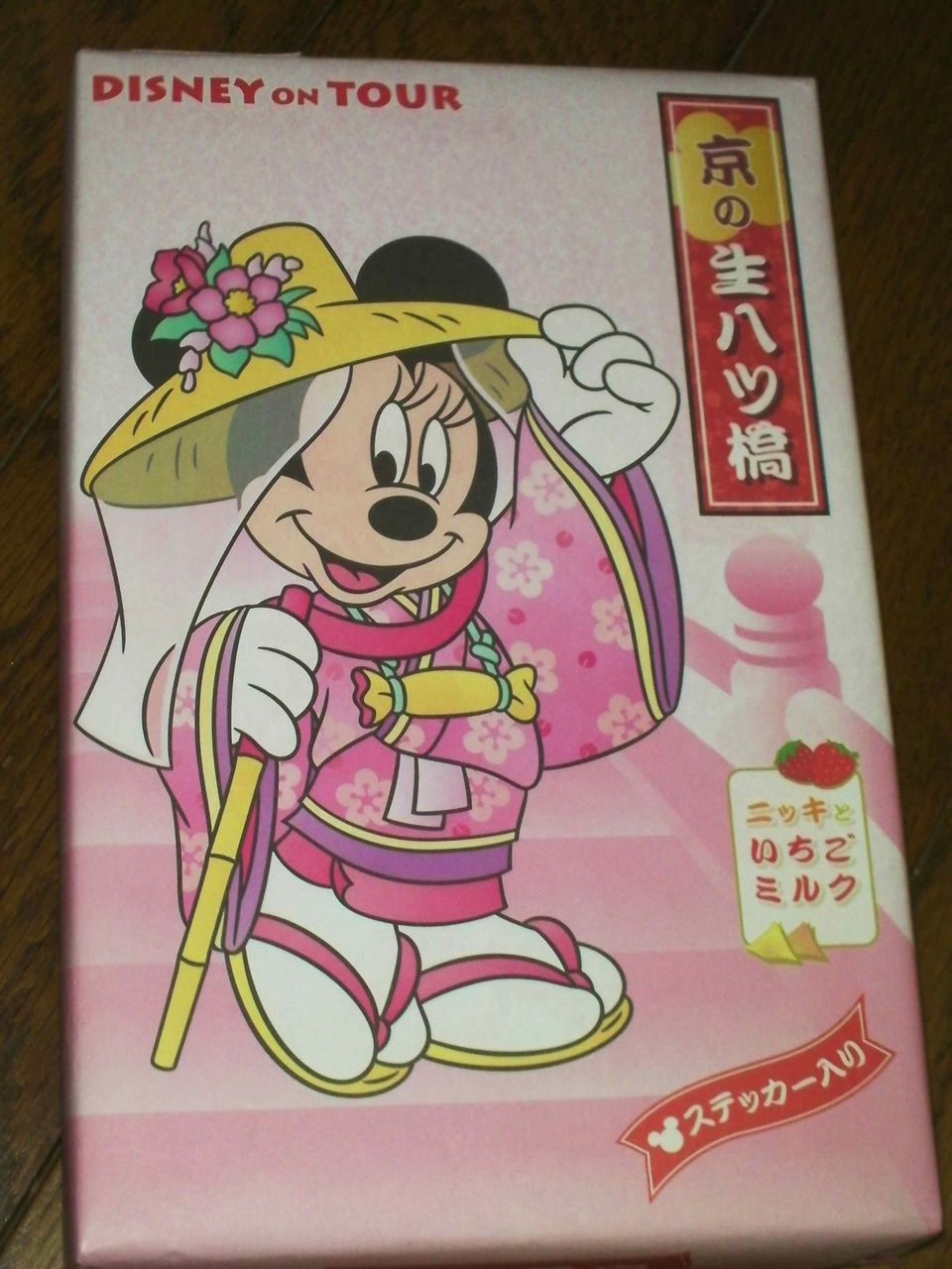 京都限定 ディズニーオンツアー 京の生八ツ橋 ニッキ いちごミルク 静御前ミニー編 クマジー王国のくまじろう