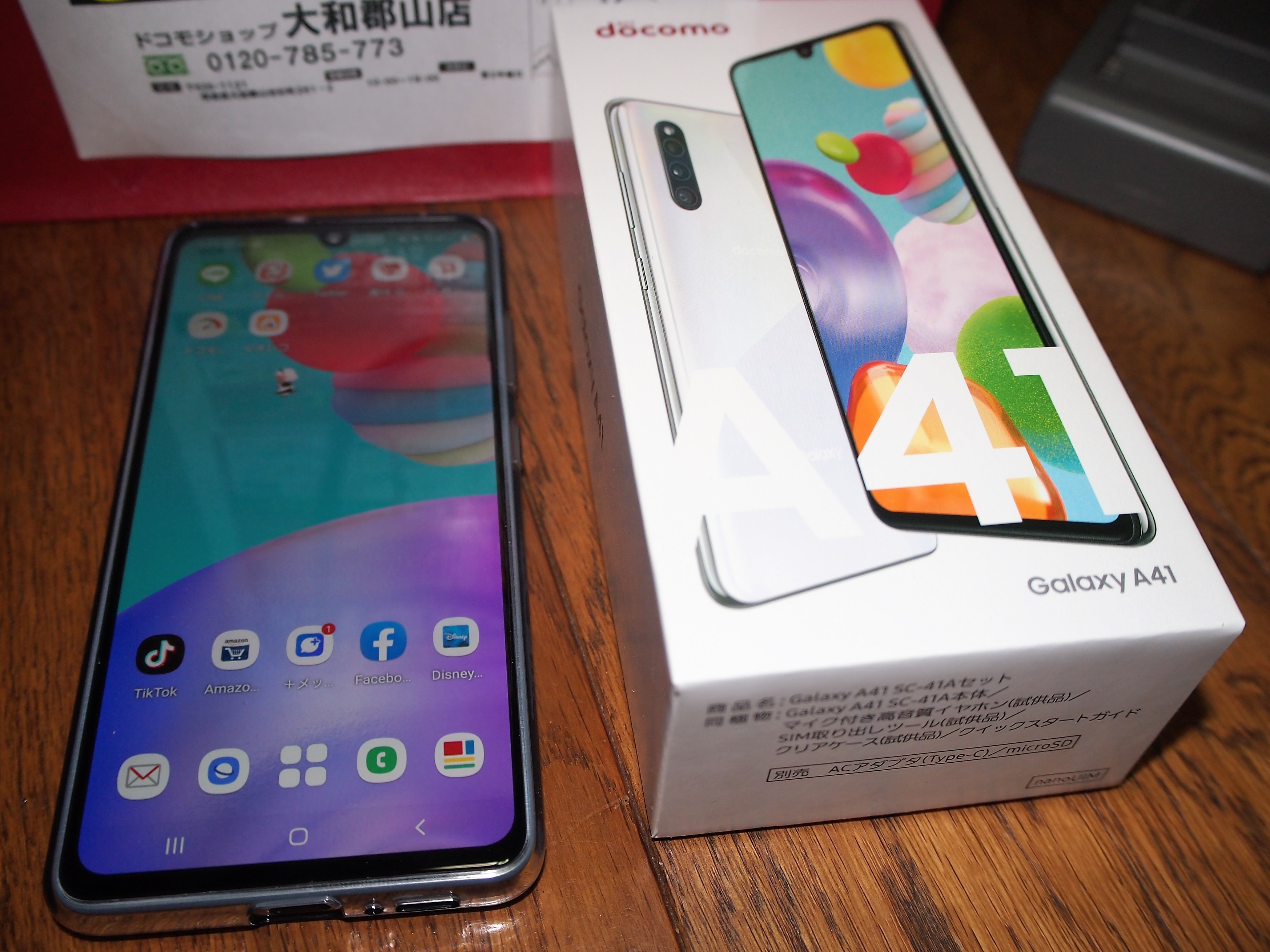 2gが終了すると言うのでタダで3gのp 05cに交換してもらったので3g終了の26年までがんばってまたタダでスマホに替えもらえる と思って たらくまママのガラケーが壊れた 1万円 クマジー王国のくまじろう 2gが終了すると言うのでタダで3gのp 05cに交換してもらったので3g終了の26年までがんばってまたタダでスマホに替えもらえる と思って たらくまママのガラケーが壊れた 1万円 クマジー王国のくまじろう