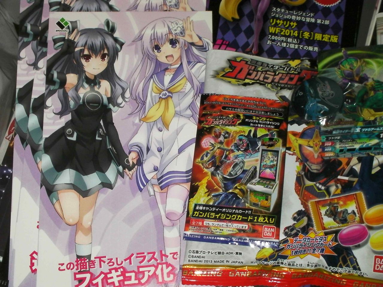 この45年ぶりの大雪の東京で2 9に開催されたワンフェス14冬 会場限定販売フィギュア購入抽選で白熊次郎が超像artコレクション当選 クマジー王国のくまじろう