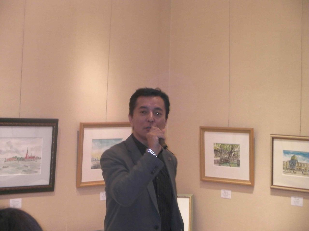クマジー王国のくまじろう 内田康夫 クマジー王国のくまじろう 内田康夫