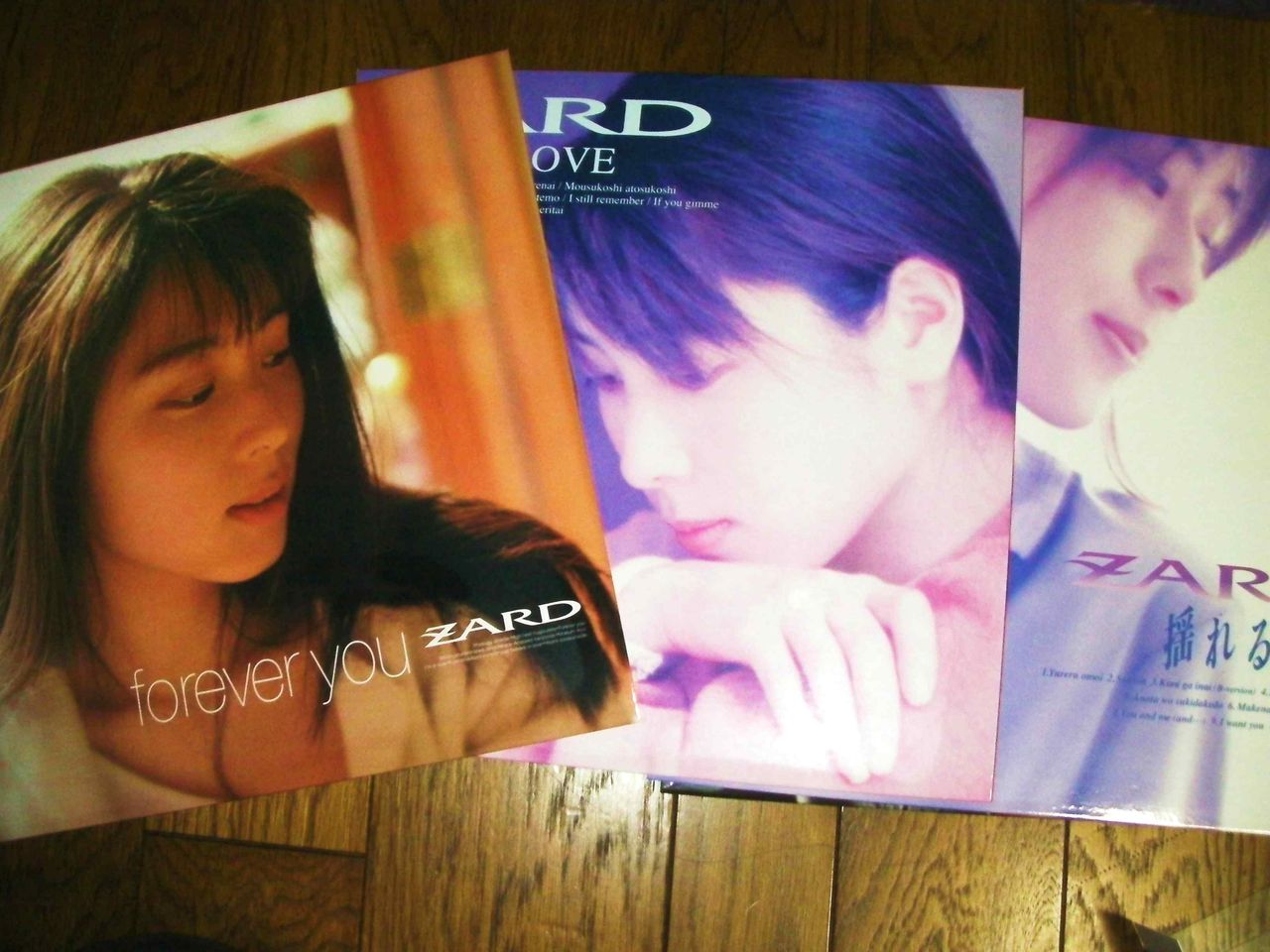 zard single collection 20th anniversary RARE zard single collection 20th anniversary RARE