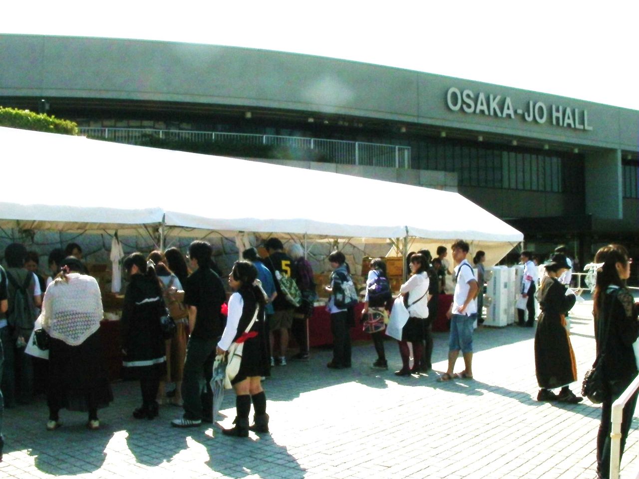 Sound Horizon Live Tour 11 第一次領土復興遠征in大阪城ホール ネタバレ クマジー王国のくまじろう Sound Horizon Live Tour 11 第一次領土復興遠征in大阪城ホール ネタバレ クマジー王国のくまじろう