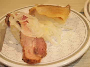 PC298280