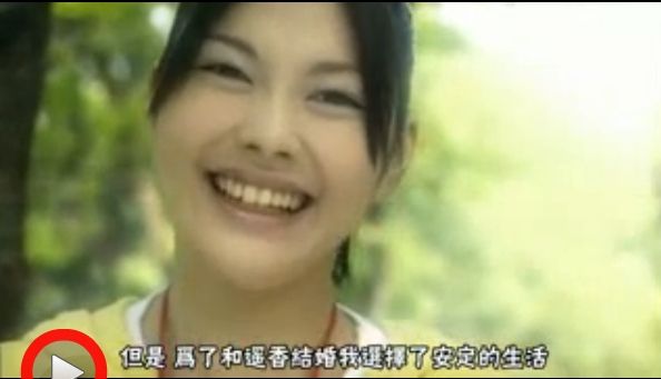 仮面ライダー電王の遥香役だった綾乃ちゃんことさりゅうちゃんに困難を乗り越えてヤット逢えました クマジー王国のくまじろう