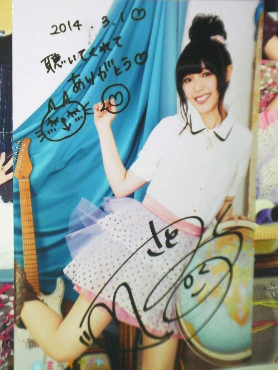 Tvアニメ けいおん 律役などでおなじみの声優 佐藤聡美さんのアーティスト デビュー シングル発売記念 大阪イベント ミニトーク お渡し会 クマジー王国のくまじろう