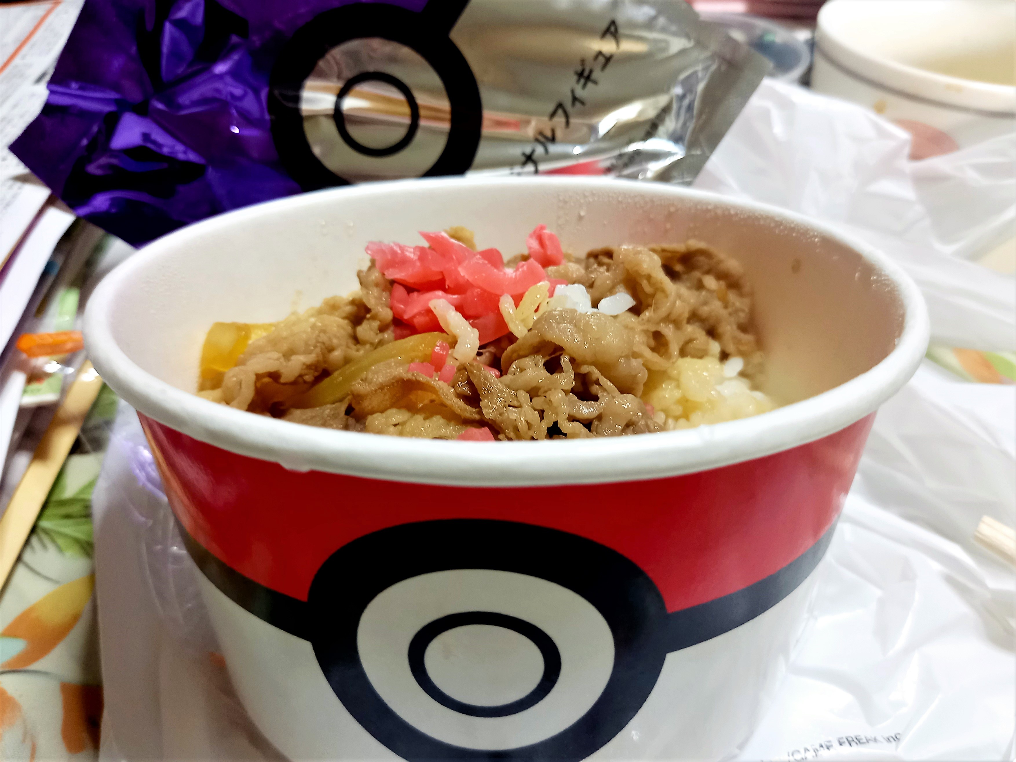 ポケモンgo 野家の看板メニュー牛丼とポケモンたちの楽しい企画 第2弾はかくとう はがねでバトルにバツグンなルカリオでした O クマジー王国のくまじろう