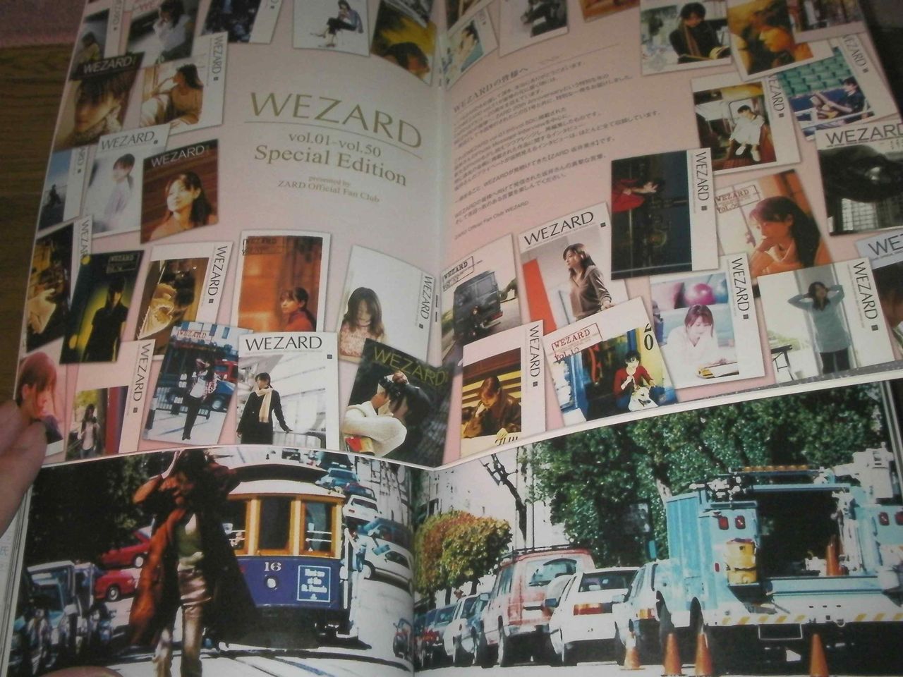 全店販売中 ZARD 20th WEZARD vol.1-50 SpecialEdition fawe.org
