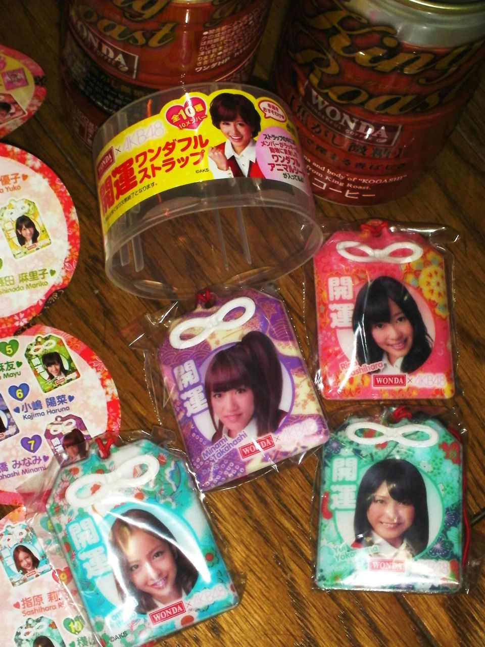 2025年最新】ワンダ wonda 柏木の人気アイテム - メルカリ