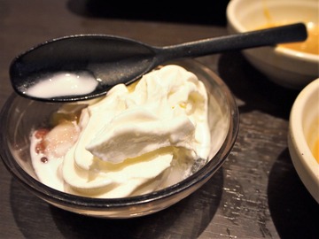P1108520